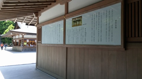 20170614_114349