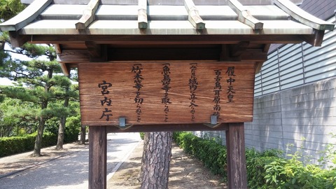 20170731_140522