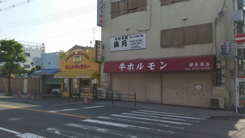 20170610_080739
