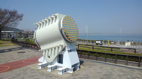 KIMG0978