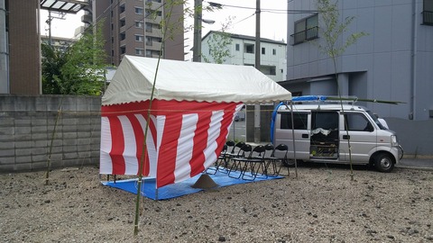 20150822_090518