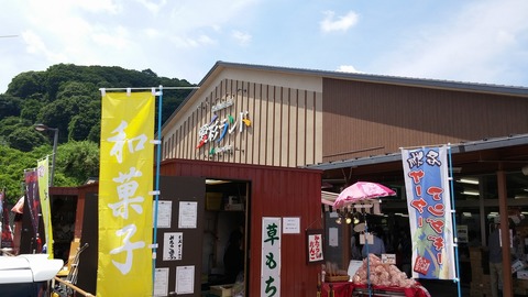 20170613_105122