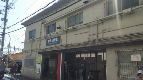 20170529_085611
