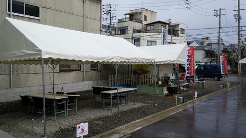 20150419_091707