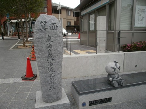 P5200001