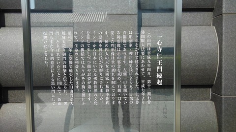 KIMG1135