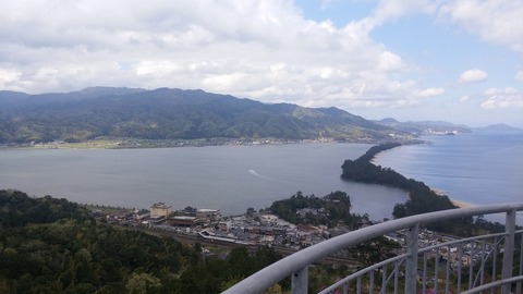 20170418_141153