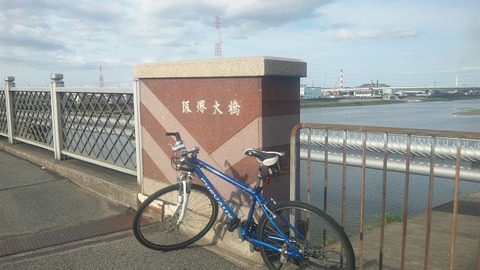 9月27日 (2)