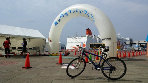 ５月２４日 (4)