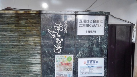 KIMG0713
