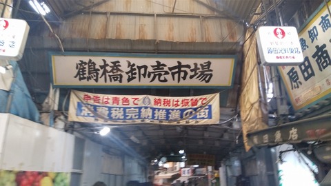 KIMG2478