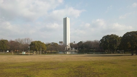 3月1日 (1)