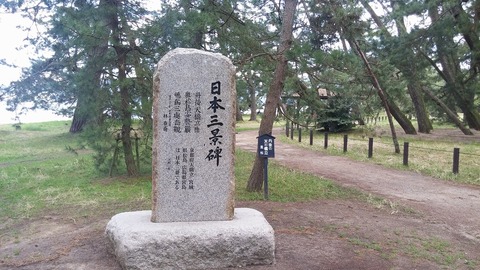 20170418_144614