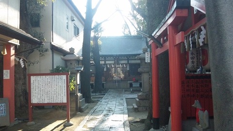 安倍晴明神社 (3)