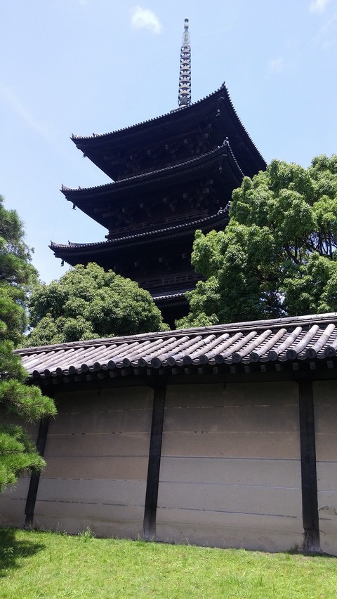 20170706_113109