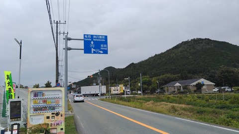 KIMG3877