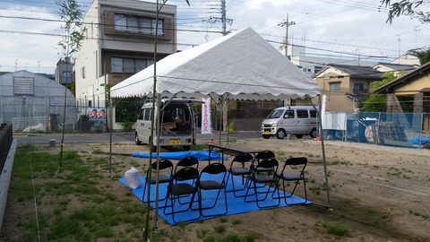 20160513_171303