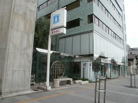 P6030001