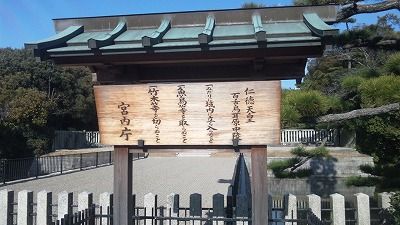 １月３１日 (2)