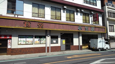 KIMG3959