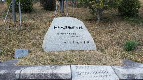20170311_134607