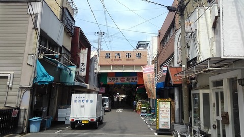 KIMG6522