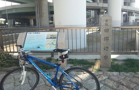 旧堺燈台 (1)