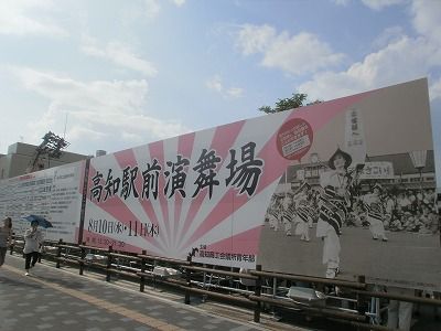 P8110151