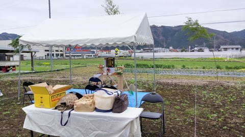20150404_094530_HDR