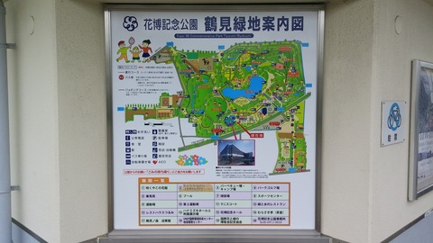 20170420_115042