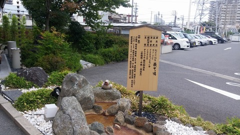 20170920_122725