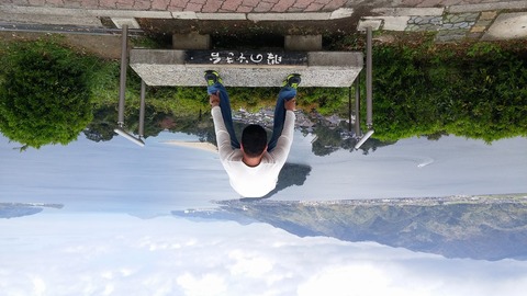 20170418_133454