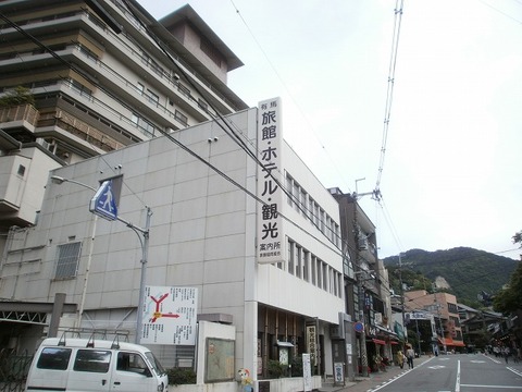 P5220017