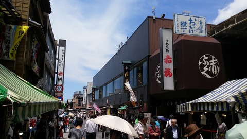 20170614_123836