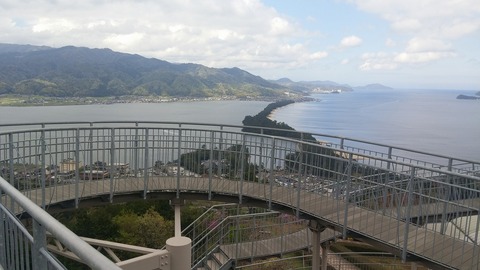 20170418_141140