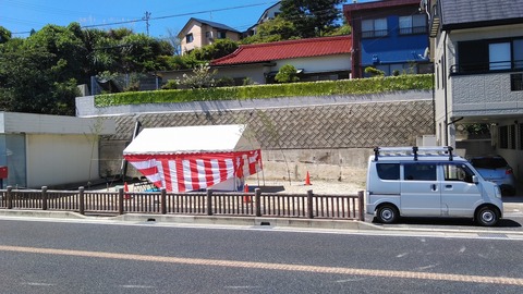 KIMG3736