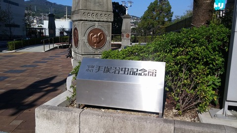 20171026_135809