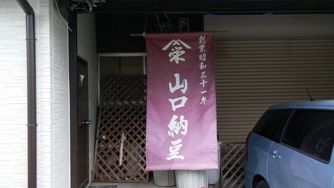 20170326_123758