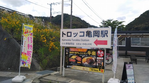 KIMG4423