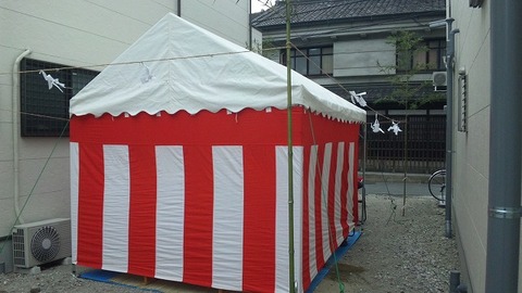 ６月３日 (5)
