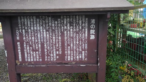 KIMG1414