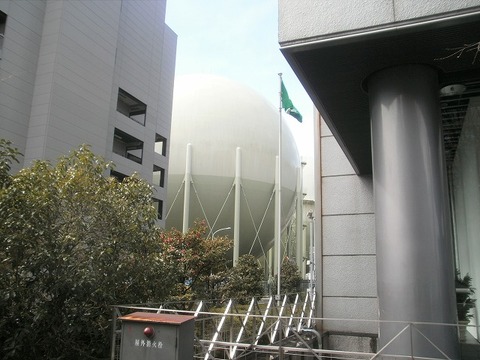 P3240011