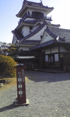 高知城+6