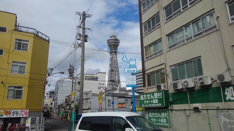 KIMG0773