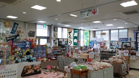 20170905_122153