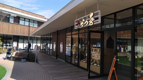 KIMG6720