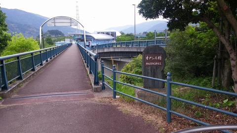 20170516_154115