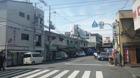 SH3I2290