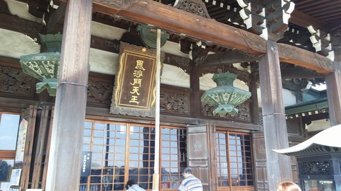 20170413_1254
03