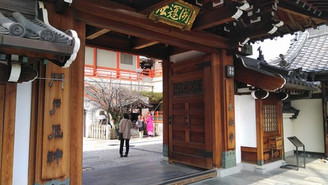 KIMG7038
